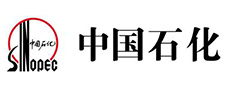 中國石化LOGO
